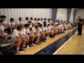 Point Guard Elite Oklahoma City 2020