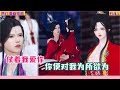 Popular Animated Short Play You Do Whatever You Want To Me Because I Love You Popular Animated Short Play You Do Whatever You Want To Me Because I Love You