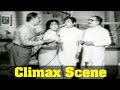 Nirai kudam movie  climax scene