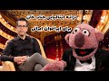 جناب خان مثل بلبل ایتالیایی صحبت می کنه و آواز می خونه جناب خان مثل بلبل ایتالیایی صحبت می کنه و آواز می خونه