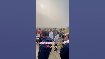 ️Plot in goverdhan || property in Goverdhan || properties in mathura Vrindavan