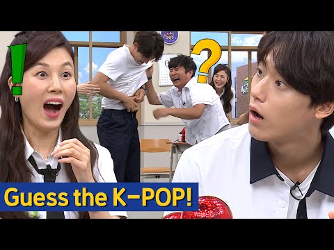 [Knowing Bros] Guess the Title of K-POP with Lee Dohyun😎