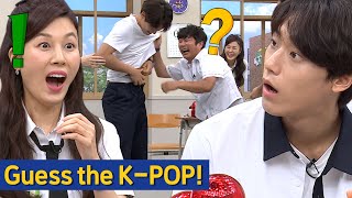 [Knowing Bros] Guess the Title of K-POP with Lee Dohyun😎