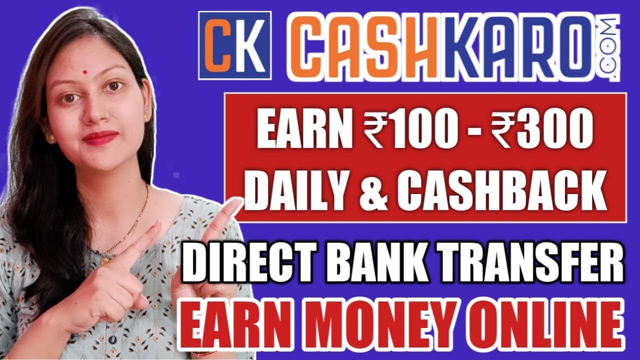 EARN MONEY ONLINE 🔥 | How To Earn Money Online 📱| MAKE MONEY ONLINE