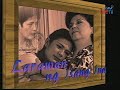 Gma telesine specials larawan ng isang ina 1998