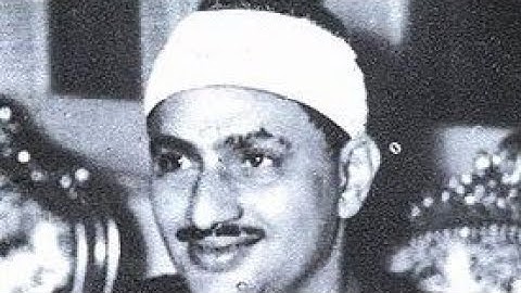 سورة (الفلق) القارئ محمد صديق المنشاوى