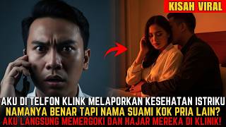 Download Lagu ISTRIKU PUNYA SUAMI BARU? SEMUA TERBONGKAR SAAT PETUGAS KLINIK MENELFONKU TENGAH MALAM! MP3