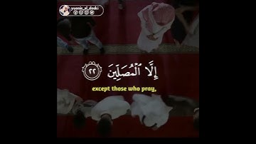 تلاوة عراقية / القارئ يونس الدوسكي