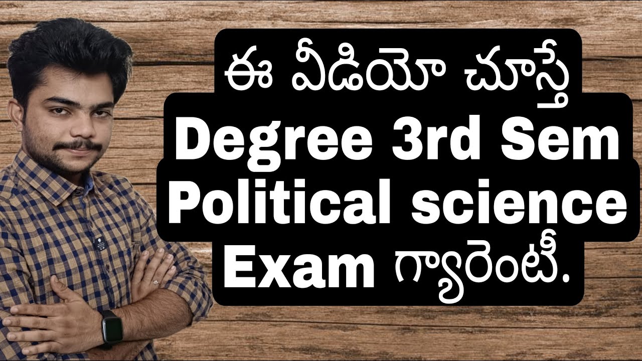 Political Science Degree 3rd sem important questions | 3rd sem politics ...