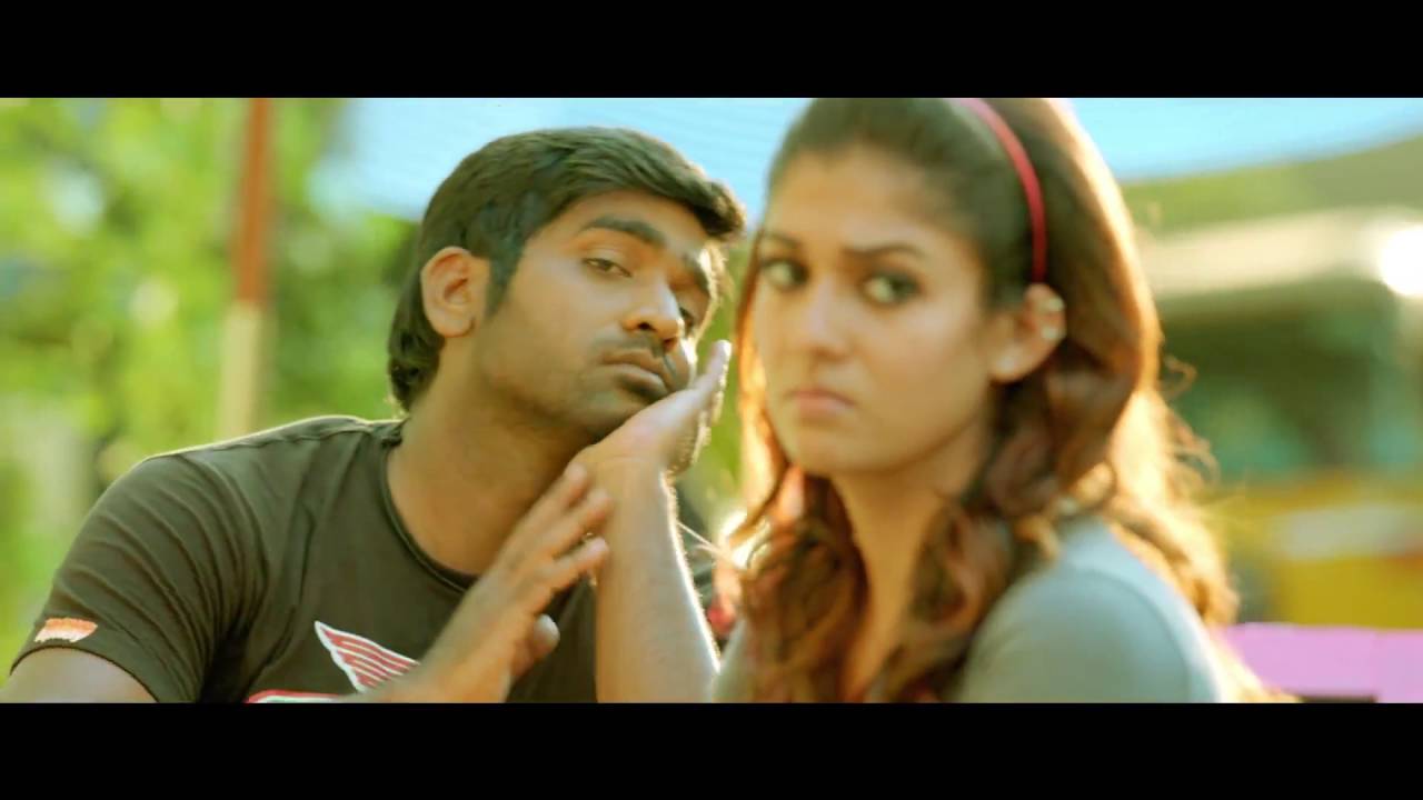 thangame unathan thedi vandhen song