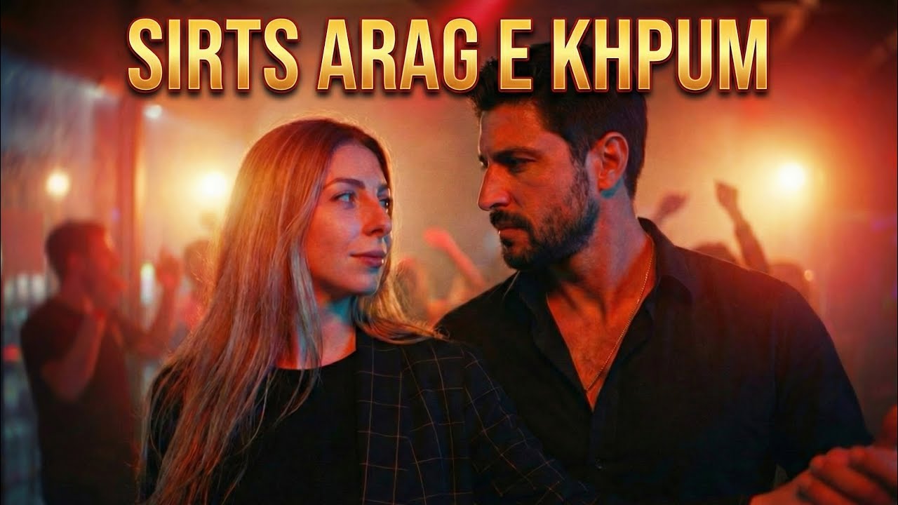Sirts Arag E Khpum ❤️ | Սիրտս արագ է խփում ❤️
