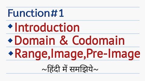 Function in Discrete Mathematics |Domain,Codomain, Range| Hindi
