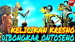 Ontoseno bongkar kelicikan krisna lakon seru sak dawane lakon Ki Seno nugroho