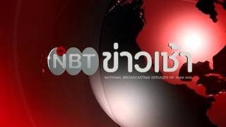 NBT Morning News Title.mpg