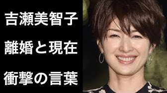 昼顔 Youtube
