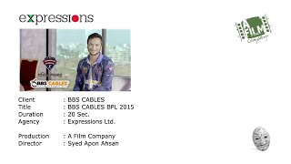 BBS CABLES BPL 2015 screenshot 4