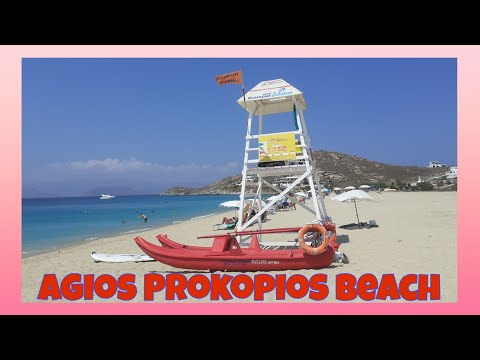 Agios Prokopios Beach