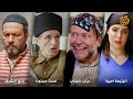 اجمل روايات حارة شوف رواية اليتيمة اميرة رواية دياب الكذاب رواية لست مجنونا رواية بائع الشرف