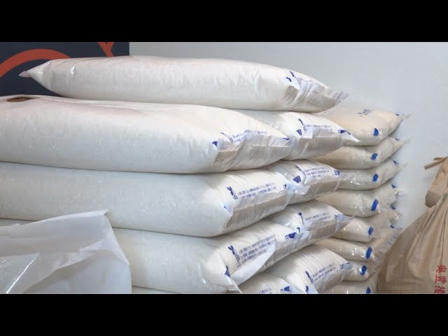 Still Willing to Plant, but