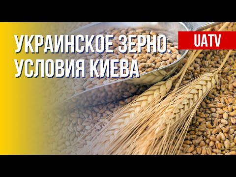 Открытие портов для