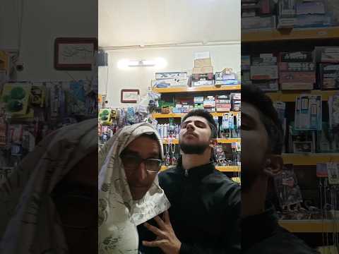 گفتیم ماعم این موزیک ترند شده یه کلیپ بگیریم سابسکرایب کن رفیق ترند خندارترین فان خنده طنز 