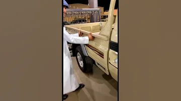 كيف تعرف ان الشاص جديد وكالة شاص2023 