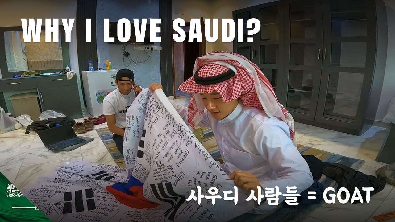 가슴 찡하게 따뜻해지는 사우디아라비아 숙소 주인형님의 감동적인 환대 이야기 【사우디 3】