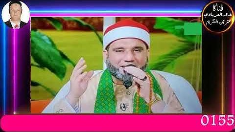 قران الفجر تلاوه قرانيه قصيره وصلاه الفجر يؤم في الصلاه القارئ الشيخ عبد الناصر حرك٢٠٢٢/٦/١٣م
