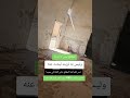 د محمود عاشور سجين سابق ب 1980 زار السجن مرات عديدة سجن تدمر ذكرى مجزرة تدمر 27 6 1980 د محمود عاشور سجين سابق ب 1980 زار السجن مرات عديدة سجن تدمر ذكرى مجزرة تدمر 27 6 1980