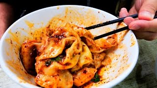 Chinese Street Food SPICY Chengdu Wontons | Sichuan Street Food