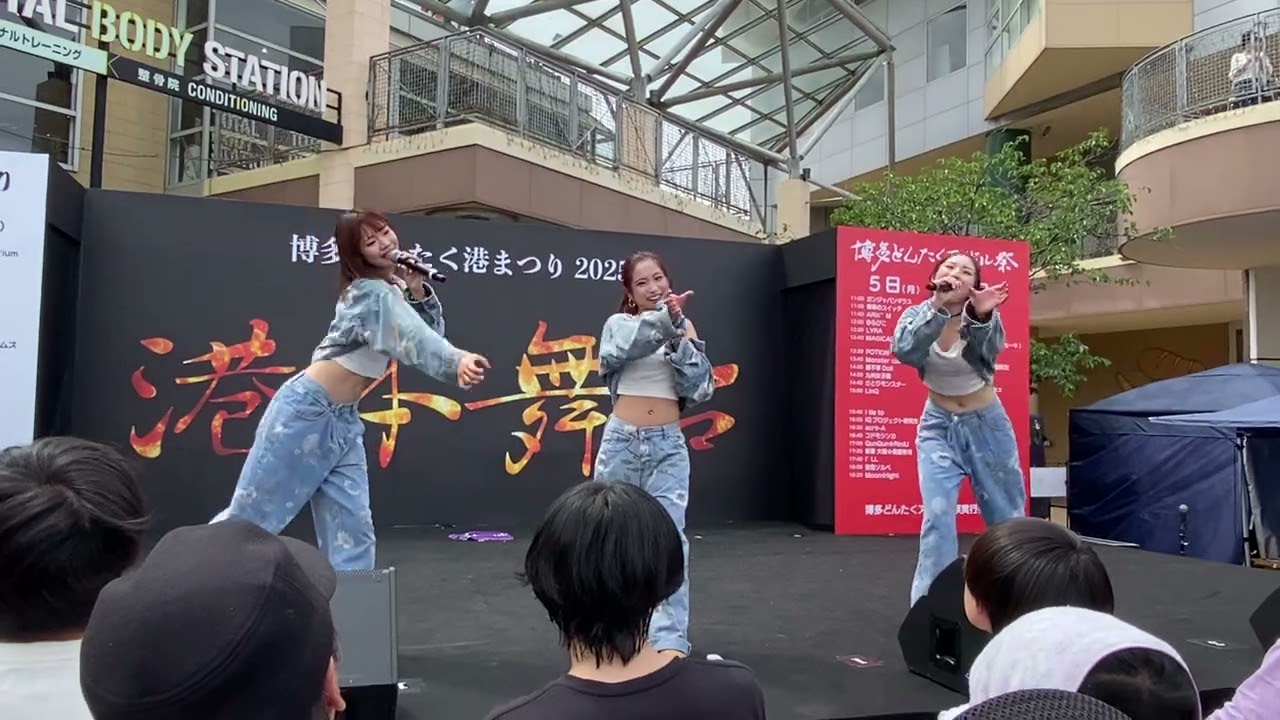 Monster Cat's 2025年5月5日 「博多どんたく港まつり2025」 @ベイサイドプレイス博多