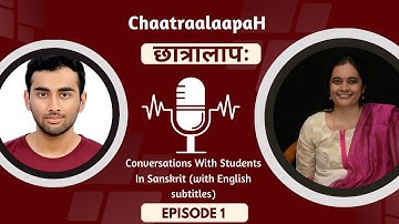 Sanskrit Language learning Experience: A Candid Conversation with an Enthusiastic Student!