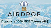 Заработок в интернете