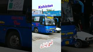 Kohistan Express Faisalabad Ac Time