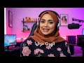 جوز أختي استغل غيابها وعملي الكارثة وأنا سكتت علشان ما أخربش بيتها قطايف قصص جوز أختي استغل غيابها وعملي الكارثة وأنا سكتت علشان ما أخربش بيتها قطايف قصص