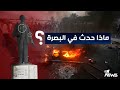 معارك دامية بين السرايا والعصائب في البصرة والتيار يحضر لمفاجأة كبرى اخبار الثالثة 2022 10 4 معارك دامية بين السرايا والعصائب في البصرة والتيار يحضر لمفاجأة كبرى اخبار الثالثة 2022 10 4