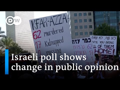 Israeli poll: public opinion on ground offensive changes | dw news