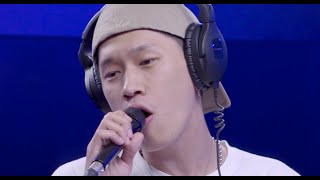 Crush - 가끔 즉흥합주 ver. [LIVE] / 야간작업실