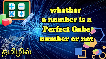 whether a number is a Perfect Cube number or not | SL maths |  math tricks | Successful Learning