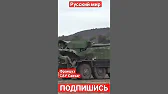 АМОН РА