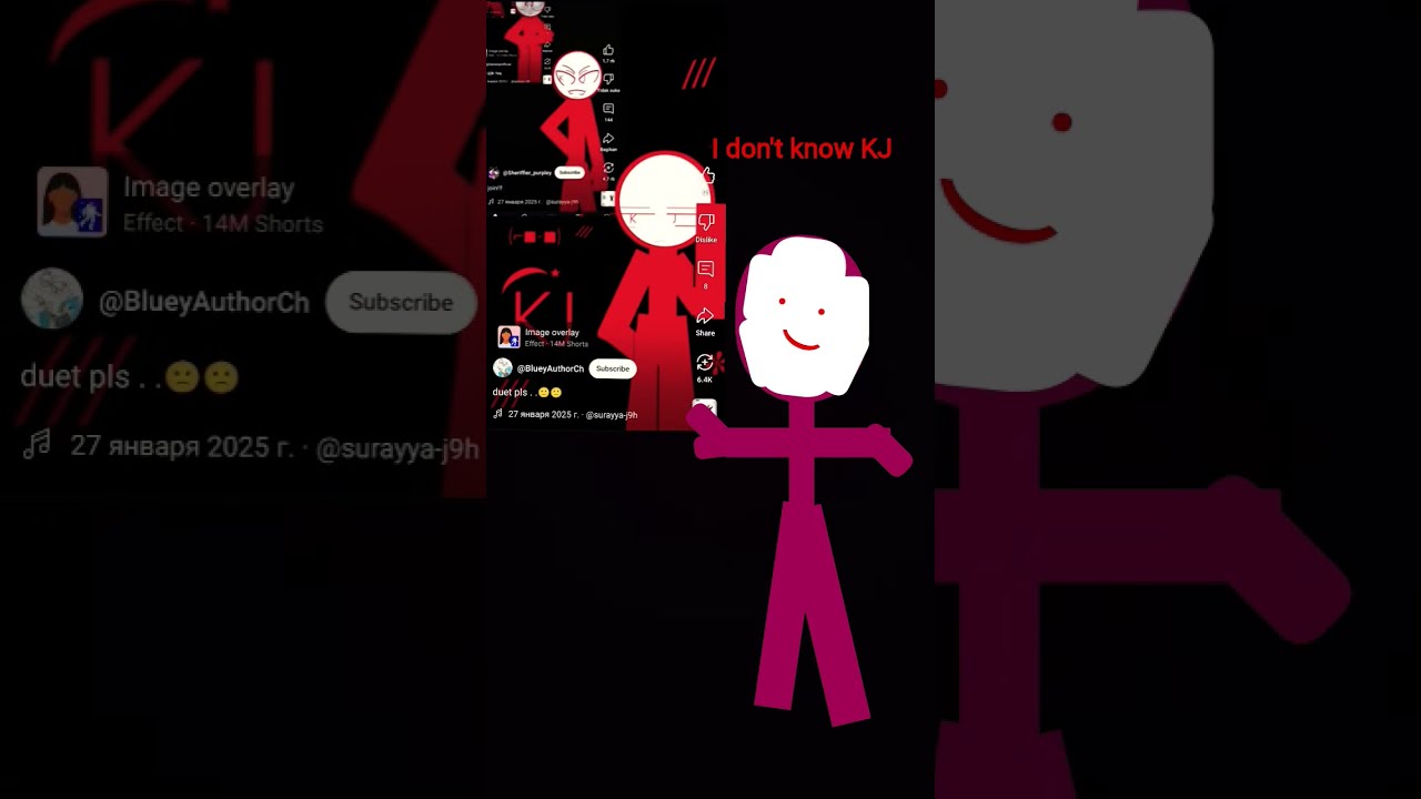 IDK KJ
