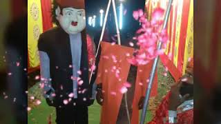 Ashok Tent Jaimal & Light Decoration Baghuna Bazar Sultanpur