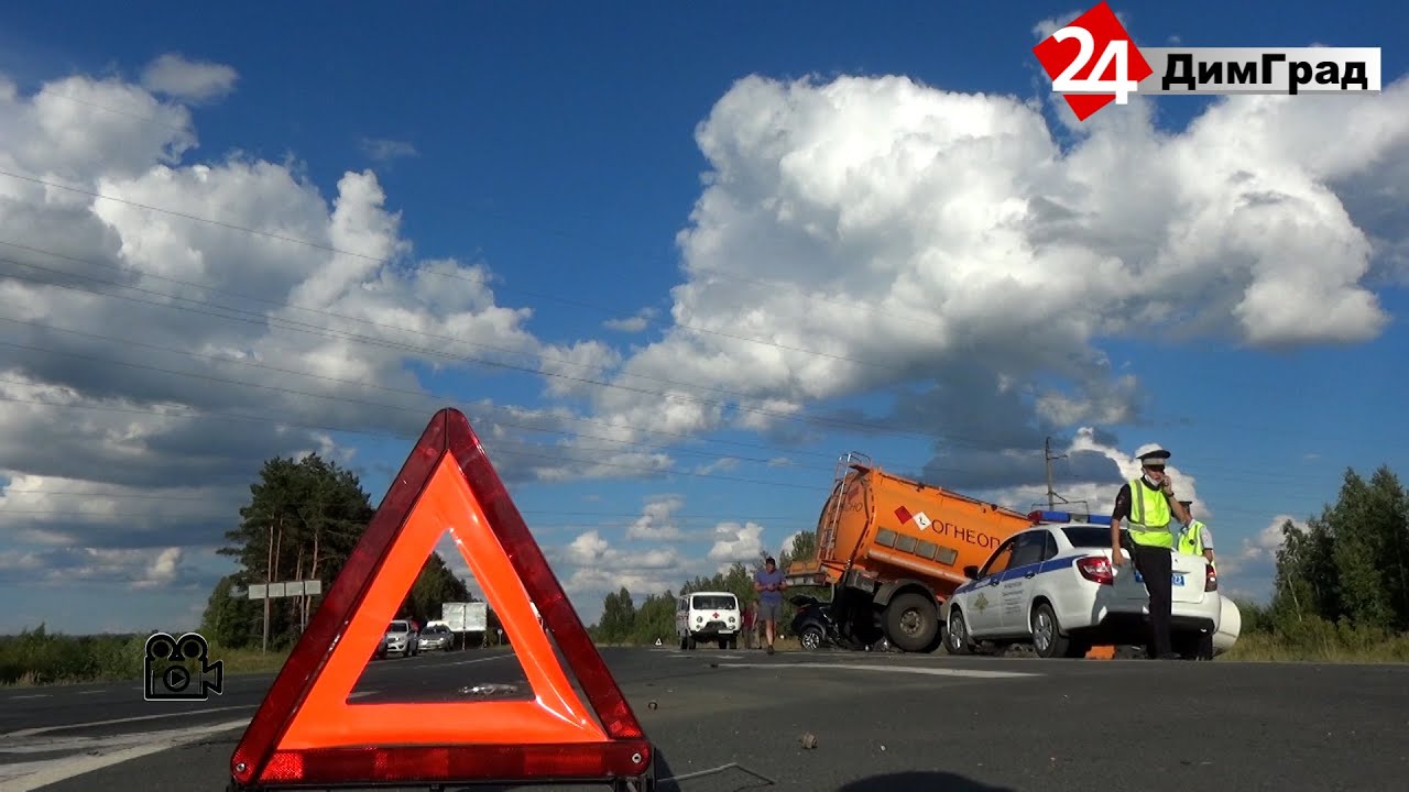 В два района отправлены. Авария в Мелекесском районе сегодня. ДТП В понедельник Мелекесский район. ДТП Филипповка Мелекесский район. Мелекесский районный аварии.