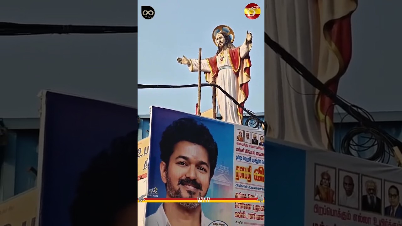 Massive TVK Public Meeting🔥| Thalapathy Vijay | TVK | Aadhav Arjuna | Whistle | ECR P Saravanan