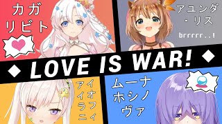 Moona, Risu and Iofi talk about relationship & love affairs?!【Hololive ID】