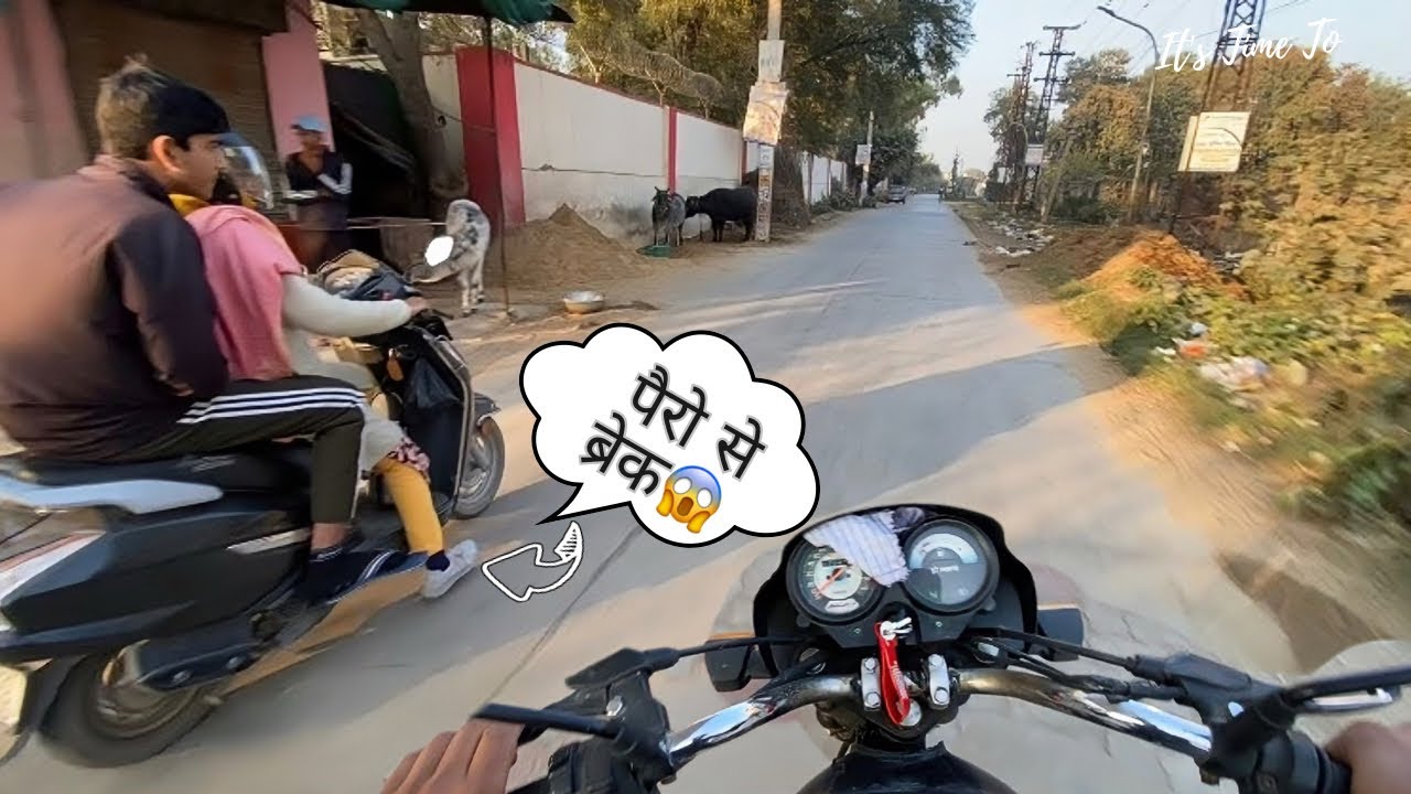 Pairo say break 😱 | Splendor Motovlog | hero Splendor | @Ankityaduvanshi1732 