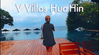 亞美將輕旅行｜VLOG｜Amijan's light travel - V Villas-Hua Hin ...