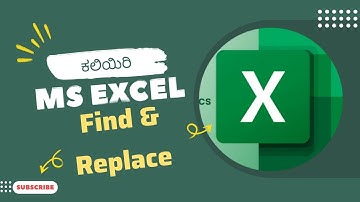 MS Excel | Find & Replace in Kannada #msexcel #exceltricks #excel #video #tutorial #excelguide