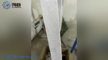 Automatic Embossing Machine for Woven Tape,Narrow Fabric,Elastic Webbing