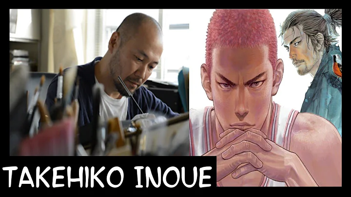 The manga journey of TAKEHIKO INOUE - Basketball & Philosophy - DayDayNews